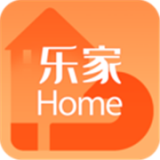 乐家home 