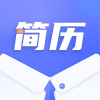 简历制作君 