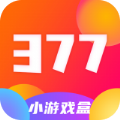 377小游戏盒子 