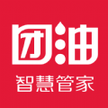 团油智慧管家 