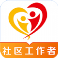 社区工作者百分题库 