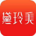 黛玲美商城 