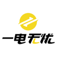 一电无忧商家端 