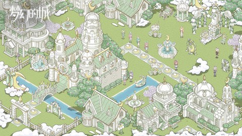 梦幻的城2025