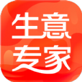 生意专家收银台 