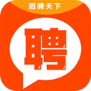招聘天下 