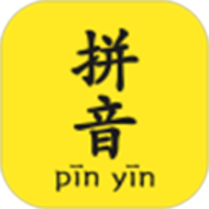 拼音查询宝 