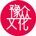 豫众文化 