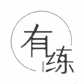 有练小店 
