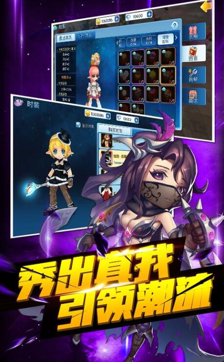 王者露娜