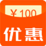 爱查优惠 