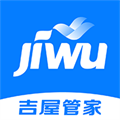 吉屋管家 