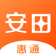 安田惠通 