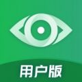 3D护眼 