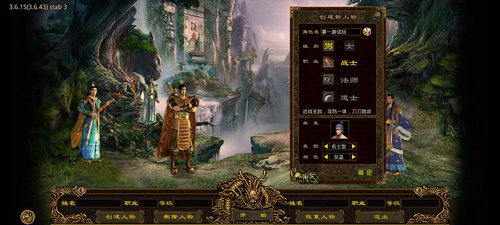 至尊盛典