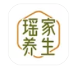 瑶家养生 