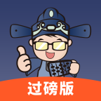 利农无忧 