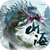 山海经万兽现世 