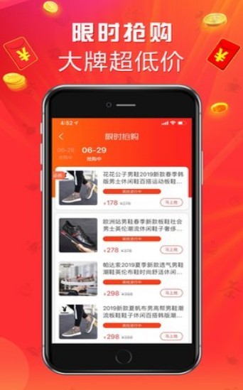乐涂优品