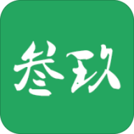 癫痫39治疗 
