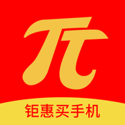 炬机 