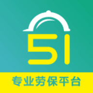 51劳保 