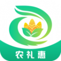 农礼惠 