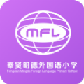 奉贤明德 