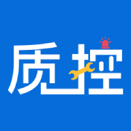 路面质控 