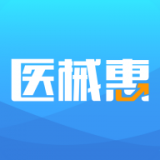 医械惠 