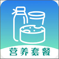 营养套餐 