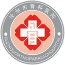 医院骨科OA 
