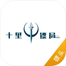 十里镖局骑手 