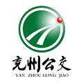 兖州公交 