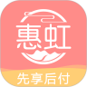 惠虹商城 