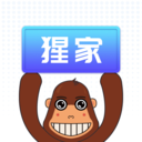 猩家商户版 