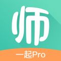 一起考教师Pro 
