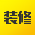 装修记账 
