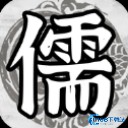 百家立志传免费版