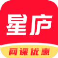 星庐课评 