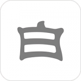 黑白噪声 
