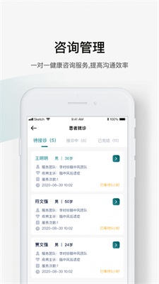 Oh健康D