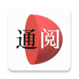 通阅百科 