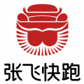 张飞快跑司机 
