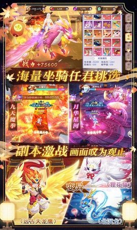 剑雨神帝