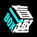 盲趣box 