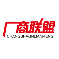 厂商联盟 