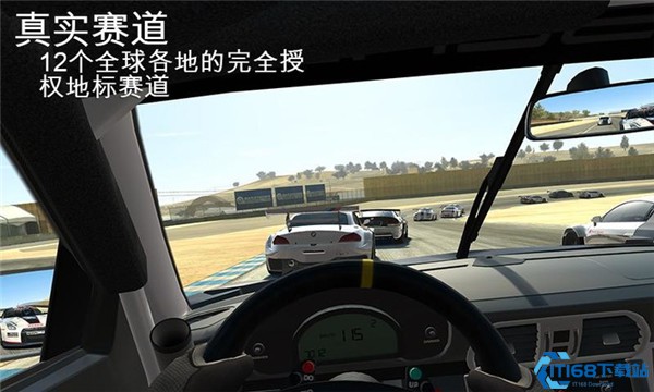 真实赛车3最新版2024