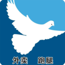同城到家 