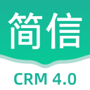 简信CRM 